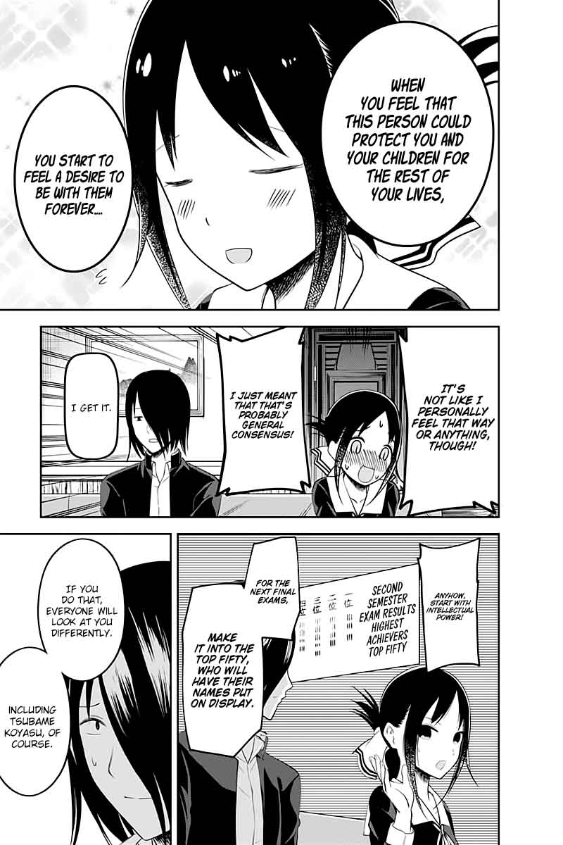 Kaguya-sama wa Kokurasetai: Tensai-tachi no Renai Zunousen Chapter 104 - Page 17