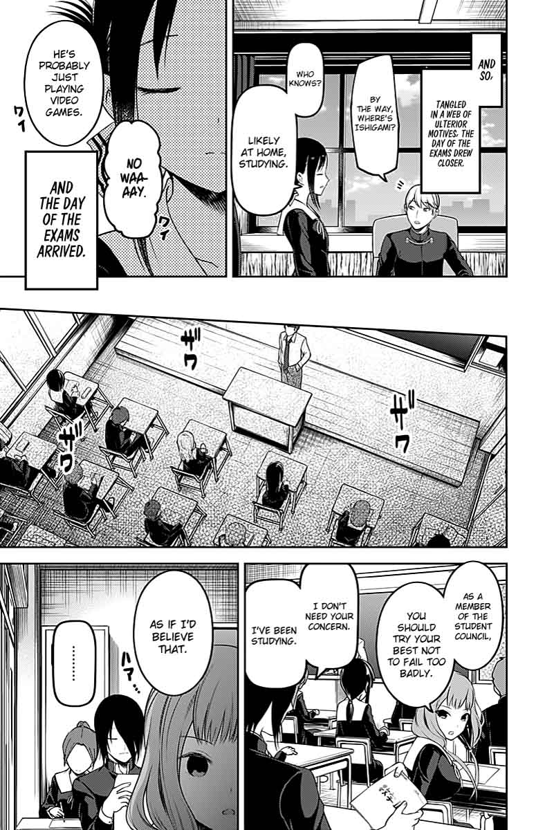 Kaguya-sama wa Kokurasetai: Tensai-tachi no Renai Zunousen Chapter 105 - Page 11