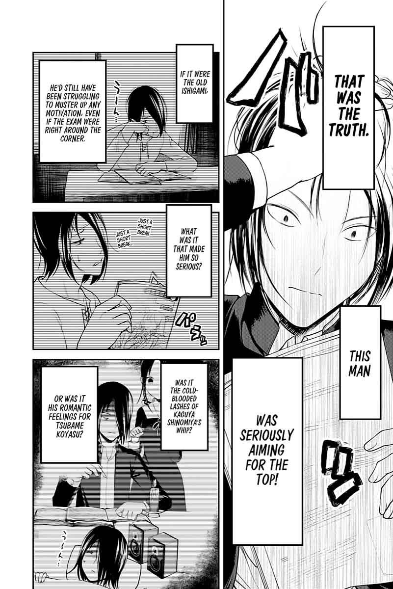 Kaguya-sama wa Kokurasetai: Tensai-tachi no Renai Zunousen Chapter 105 - Page 12