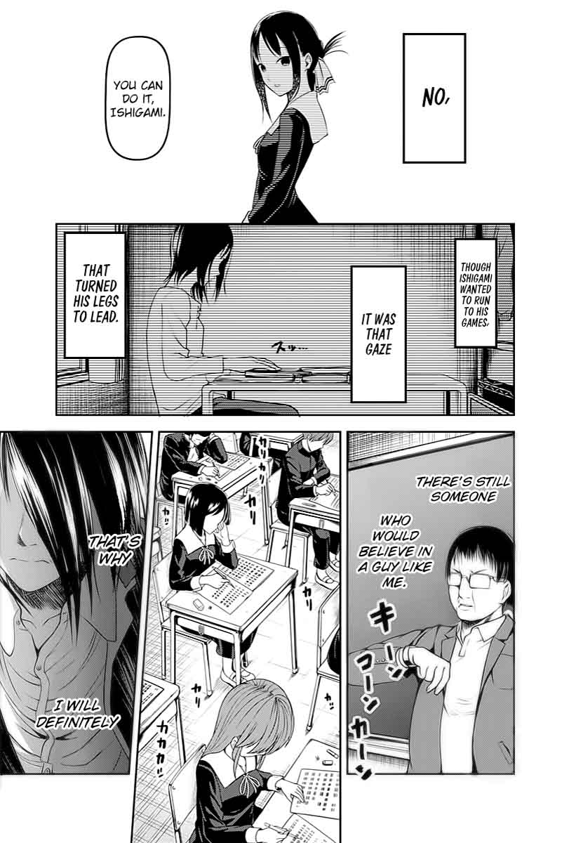 Kaguya-sama wa Kokurasetai: Tensai-tachi no Renai Zunousen Chapter 105 - Page 13