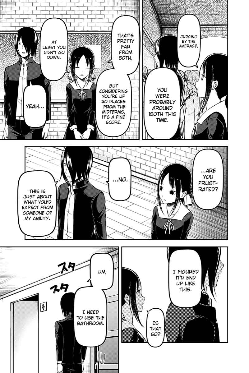 Kaguya-sama wa Kokurasetai: Tensai-tachi no Renai Zunousen Chapter 105 - Page 15