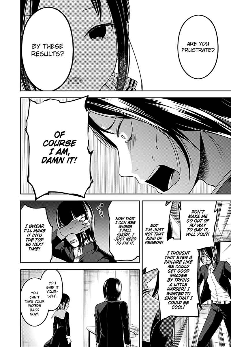 Kaguya-sama wa Kokurasetai: Tensai-tachi no Renai Zunousen Chapter 105 - Page 18