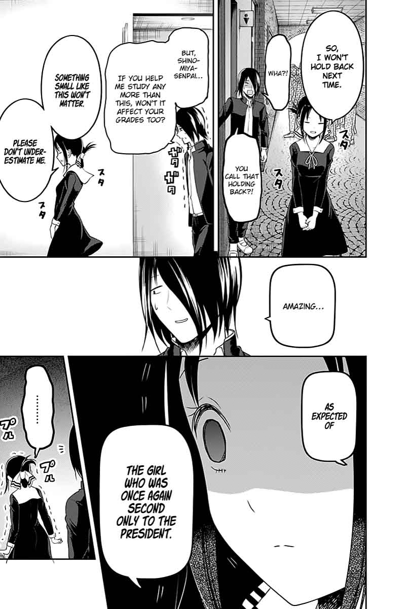 Kaguya-sama wa Kokurasetai: Tensai-tachi no Renai Zunousen Chapter 105 - Page 19