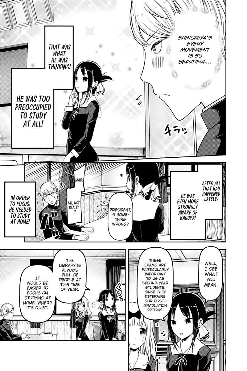 Kaguya-sama wa Kokurasetai: Tensai-tachi no Renai Zunousen Chapter 105 - Page 5