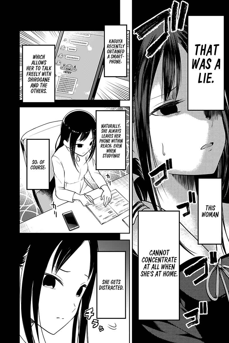 Kaguya-sama wa Kokurasetai: Tensai-tachi no Renai Zunousen Chapter 105 - Page 6