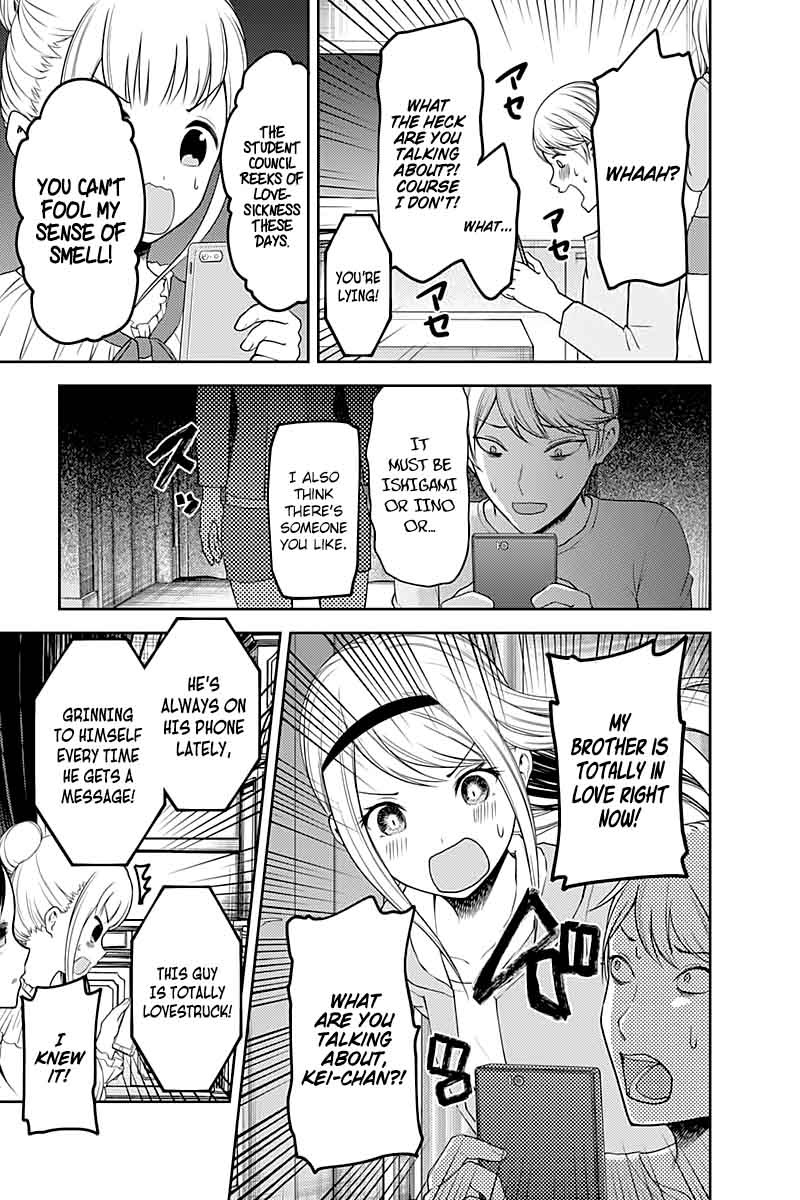 Kaguya-sama wa Kokurasetai: Tensai-tachi no Renai Zunousen Chapter 106 - Page 13
