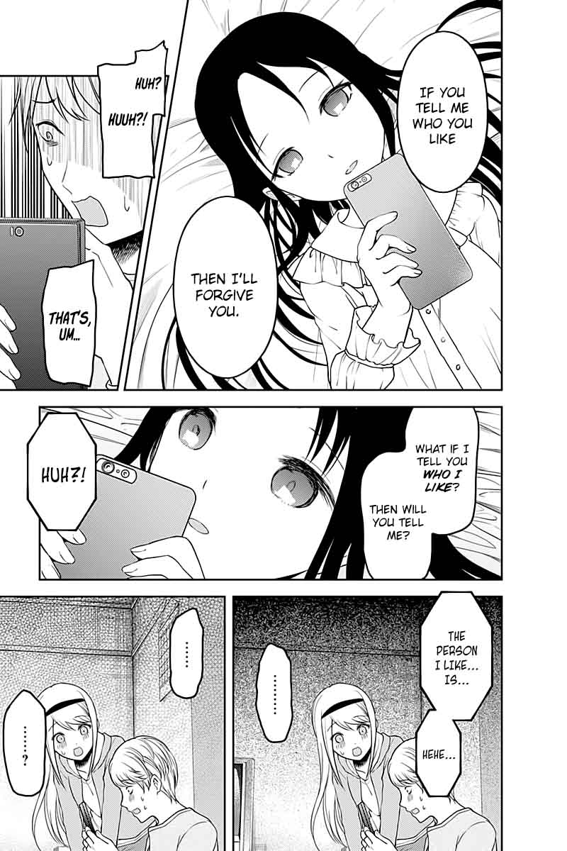 Kaguya-sama wa Kokurasetai: Tensai-tachi no Renai Zunousen Chapter 106 - Page 17