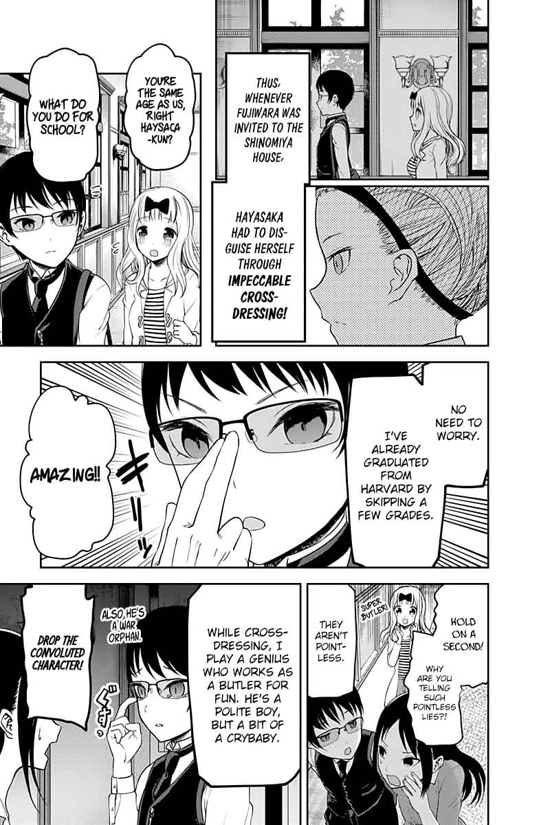 Kaguya-sama wa Kokurasetai: Tensai-tachi no Renai Zunousen Chapter 106 - Page 5