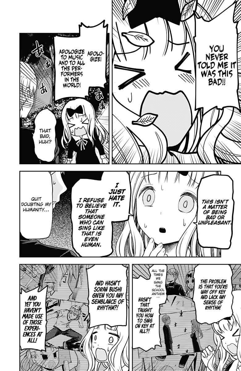 Kaguya-sama wa Kokurasetai: Tensai-tachi no Renai Zunousen Chapter 107 - Page 10