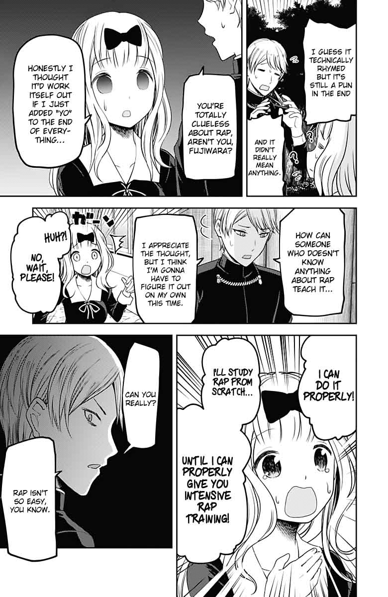 Kaguya-sama wa Kokurasetai: Tensai-tachi no Renai Zunousen Chapter 107 - Page 13
