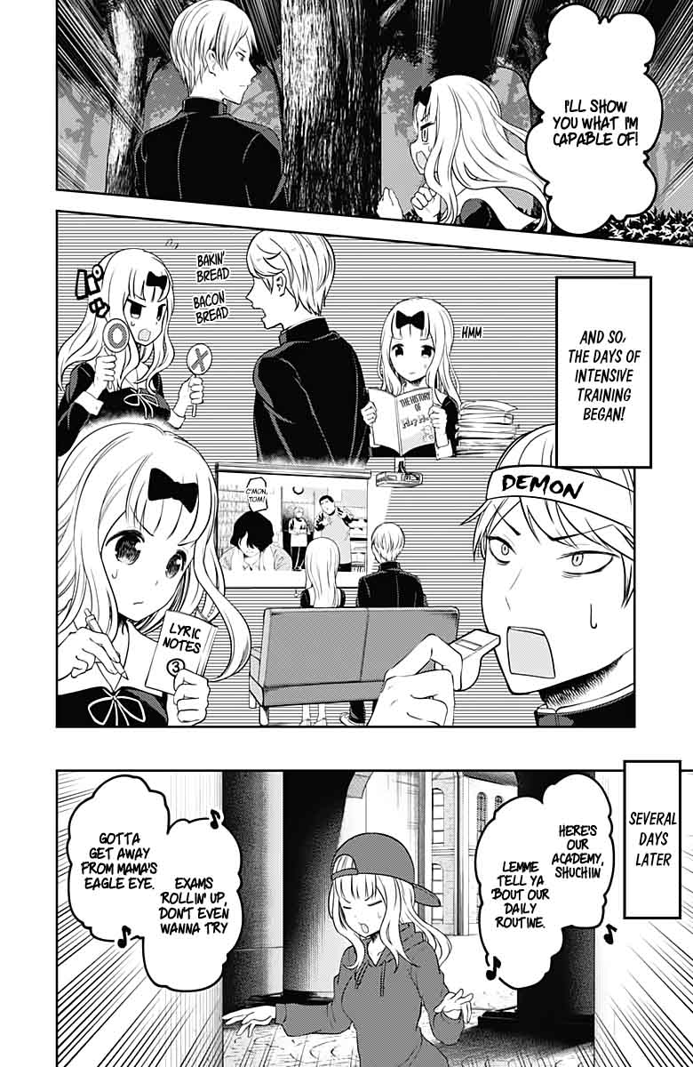 Kaguya-sama wa Kokurasetai: Tensai-tachi no Renai Zunousen Chapter 107 - Page 14