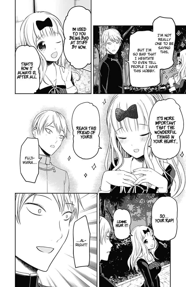 Kaguya-sama wa Kokurasetai: Tensai-tachi no Renai Zunousen Chapter 107 - Page 8