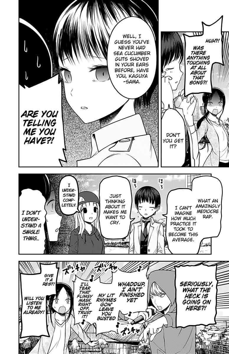 Kaguya-sama wa Kokurasetai: Tensai-tachi no Renai Zunousen Chapter 108 - Page 13