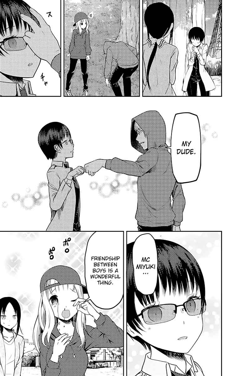 Kaguya-sama wa Kokurasetai: Tensai-tachi no Renai Zunousen Chapter 108 - Page 18