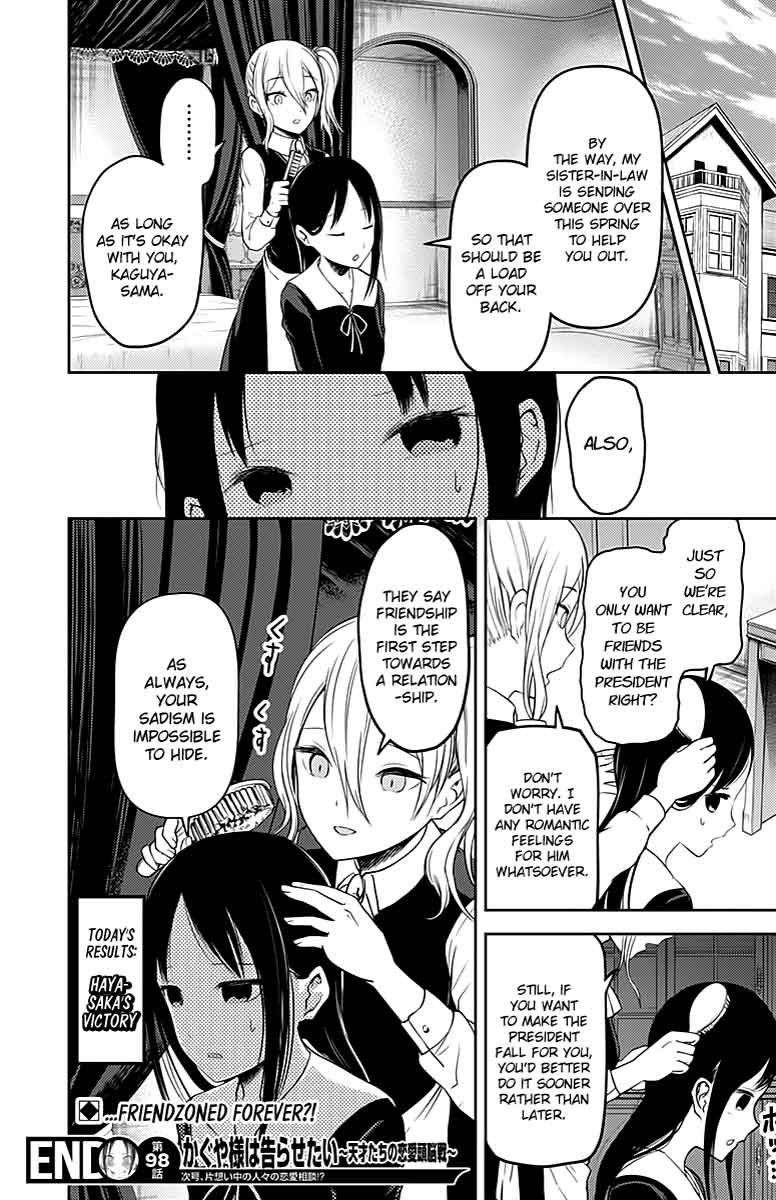 Kaguya-sama wa Kokurasetai: Tensai-tachi no Renai Zunousen Chapter 108 - Page 19