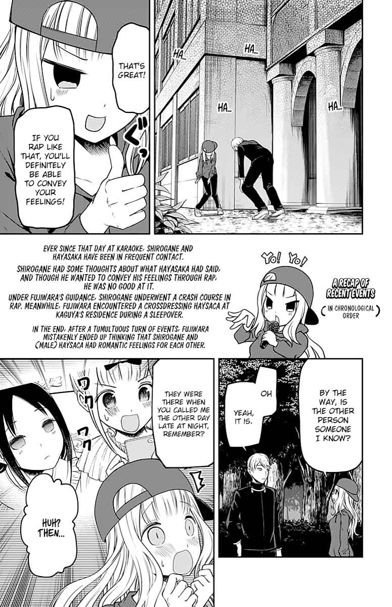 Kaguya-sama wa Kokurasetai: Tensai-tachi no Renai Zunousen Chapter 108 - Page 4