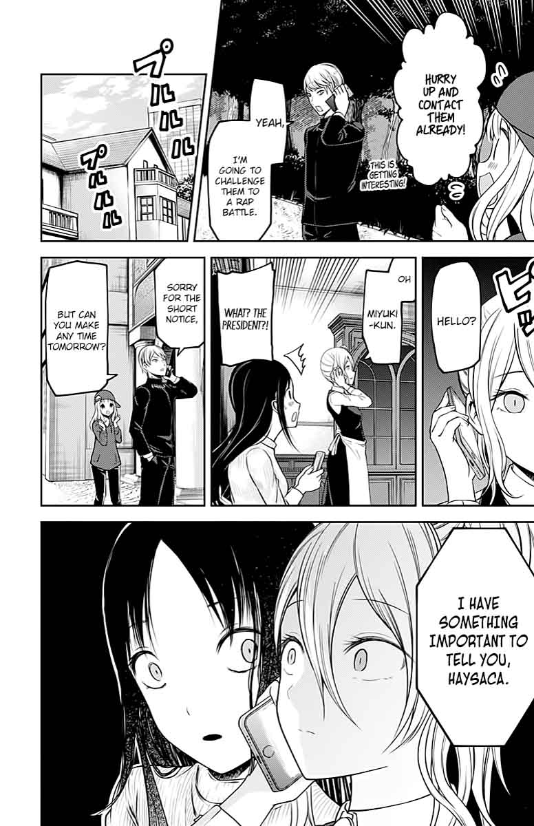 Kaguya-sama wa Kokurasetai: Tensai-tachi no Renai Zunousen Chapter 108 - Page 5