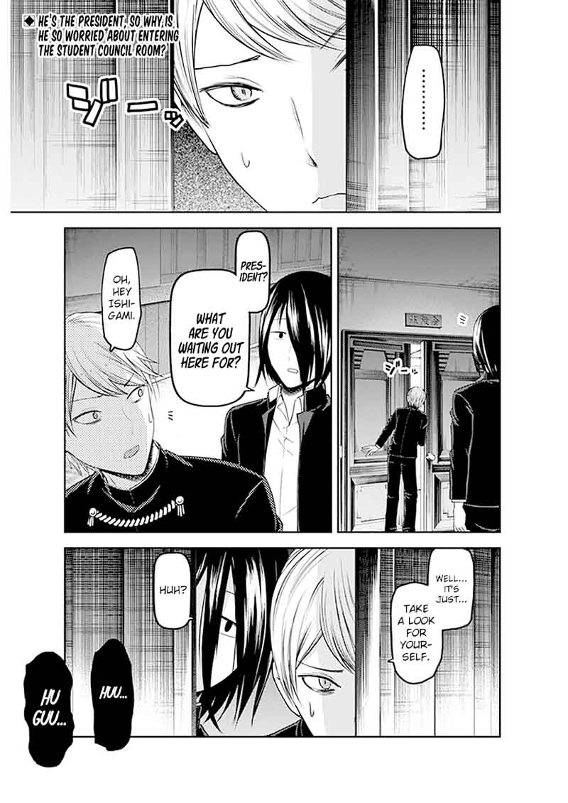 Kaguya-sama wa Kokurasetai: Tensai-tachi no Renai Zunousen Chapter 109 - Page 1
