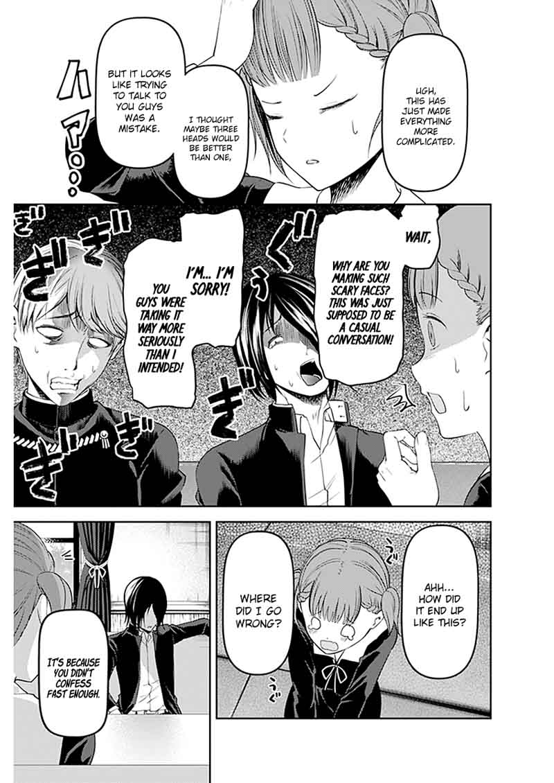 Kaguya-sama wa Kokurasetai: Tensai-tachi no Renai Zunousen Chapter 109 - Page 14