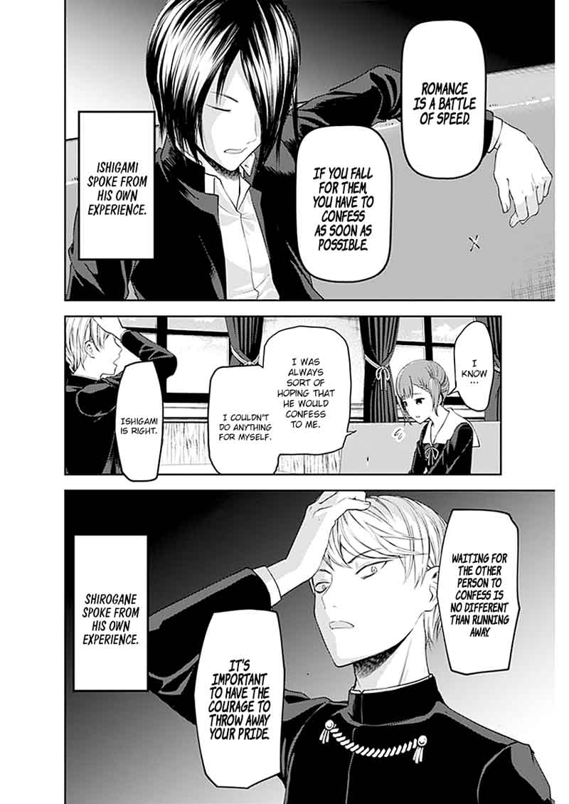 Kaguya-sama wa Kokurasetai: Tensai-tachi no Renai Zunousen Chapter 109 - Page 15