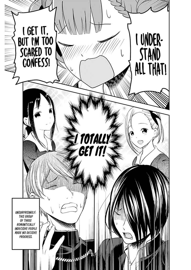Kaguya-sama wa Kokurasetai: Tensai-tachi no Renai Zunousen Chapter 109 - Page 16