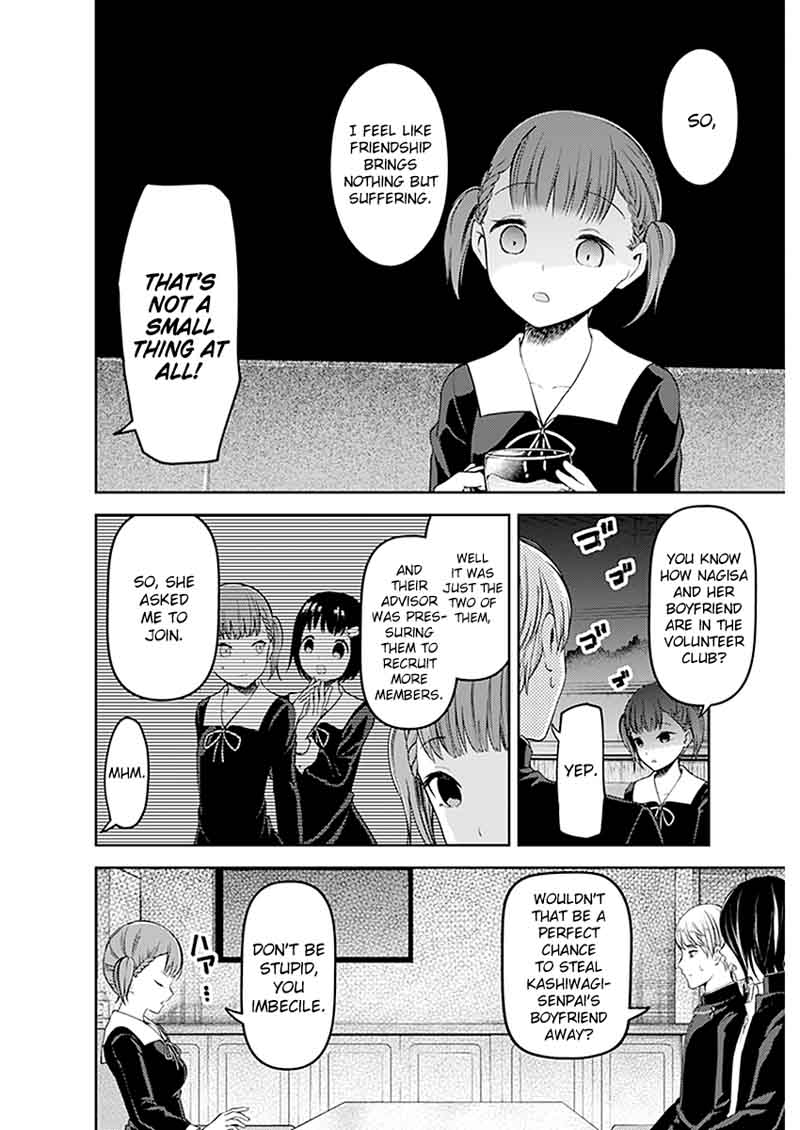 Kaguya-sama wa Kokurasetai: Tensai-tachi no Renai Zunousen Chapter 109 - Page 5