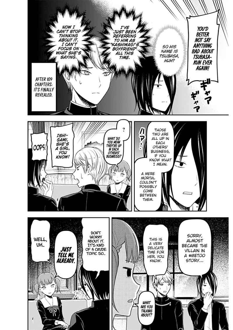 Kaguya-sama wa Kokurasetai: Tensai-tachi no Renai Zunousen Chapter 109 - Page 9