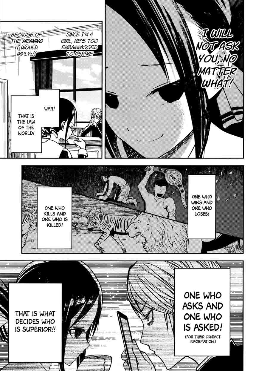 Kaguya-sama wa Kokurasetai: Tensai-tachi no Renai Zunousen Chapter 11 - Page 17