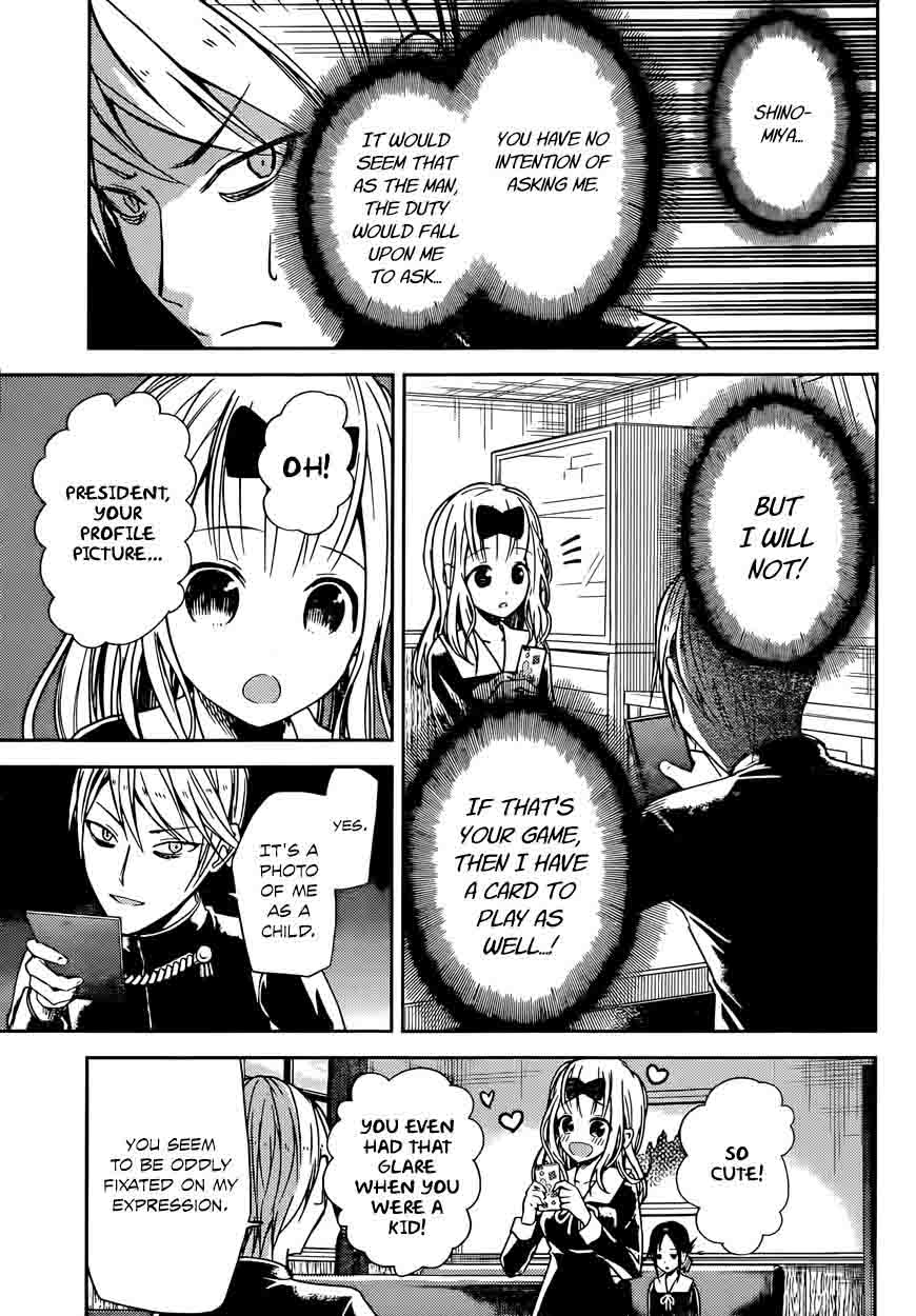 Kaguya-sama wa Kokurasetai: Tensai-tachi no Renai Zunousen Chapter 11 - Page 19