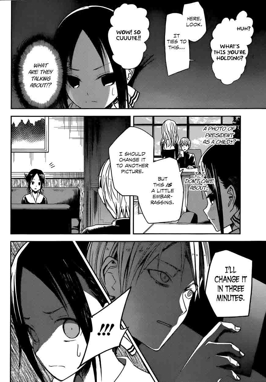 Kaguya-sama wa Kokurasetai: Tensai-tachi no Renai Zunousen Chapter 11 - Page 20