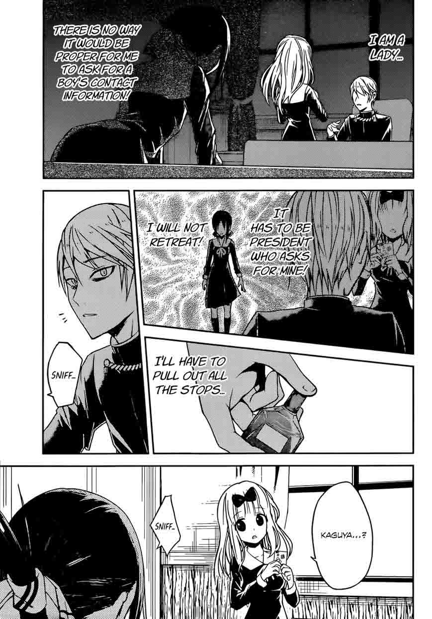 Kaguya-sama wa Kokurasetai: Tensai-tachi no Renai Zunousen Chapter 11 - Page 23