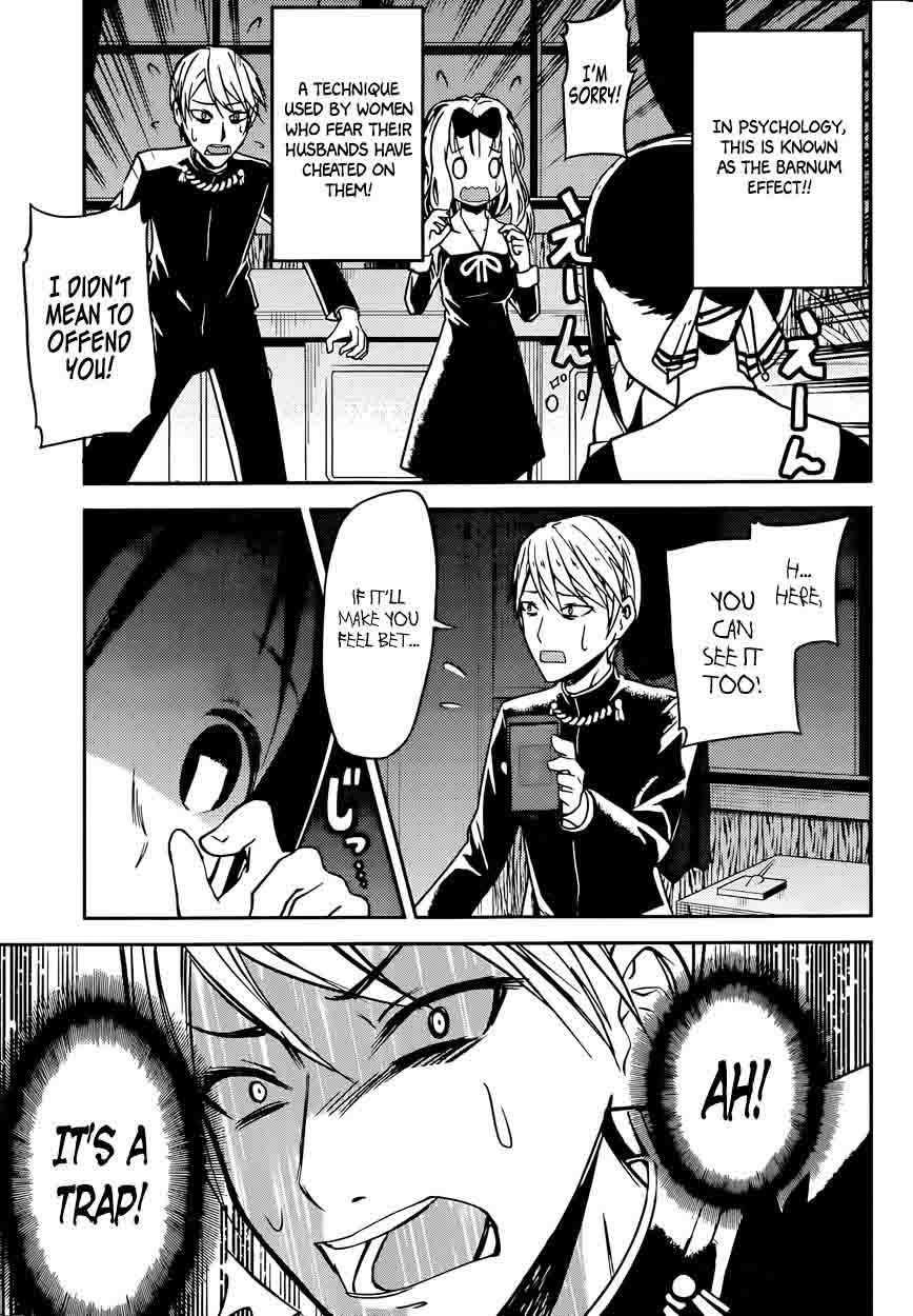Kaguya-sama wa Kokurasetai: Tensai-tachi no Renai Zunousen Chapter 11 - Page 25