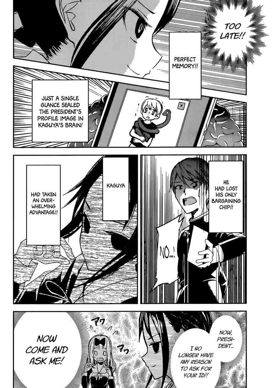 Kaguya-sama wa Kokurasetai: Tensai-tachi no Renai Zunousen Chapter 11 - Page 26