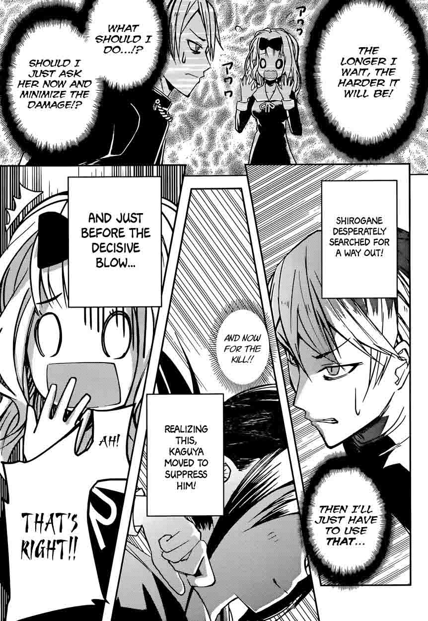 Kaguya-sama wa Kokurasetai: Tensai-tachi no Renai Zunousen Chapter 11 - Page 27