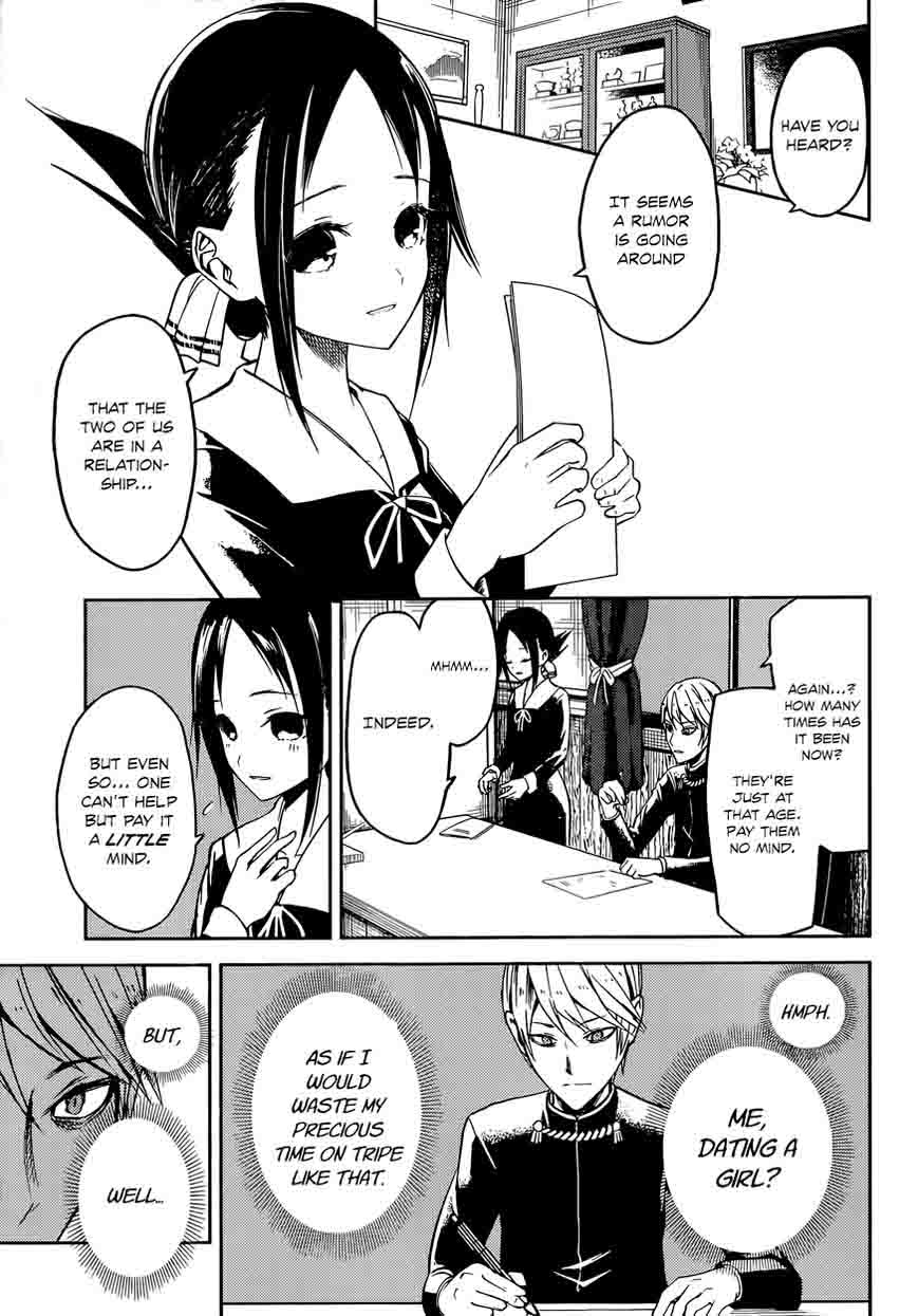 Kaguya-sama wa Kokurasetai: Tensai-tachi no Renai Zunousen Chapter 11 - Page 7