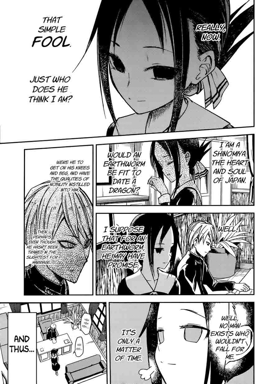 Kaguya-sama wa Kokurasetai: Tensai-tachi no Renai Zunousen Chapter 11 - Page 9