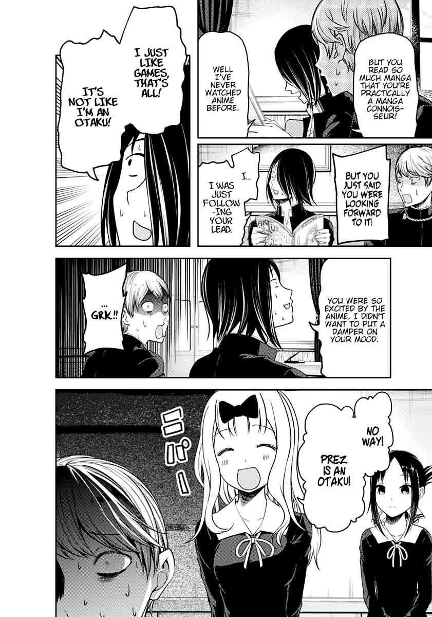 Kaguya-sama wa Kokurasetai: Tensai-tachi no Renai Zunousen Chapter 110 - Page 11