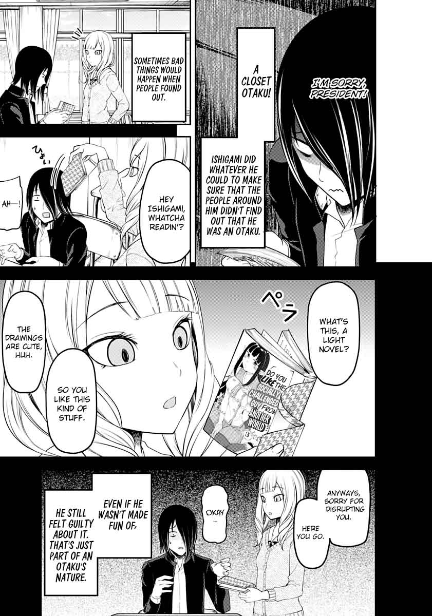 Kaguya-sama wa Kokurasetai: Tensai-tachi no Renai Zunousen Chapter 110 - Page 12
