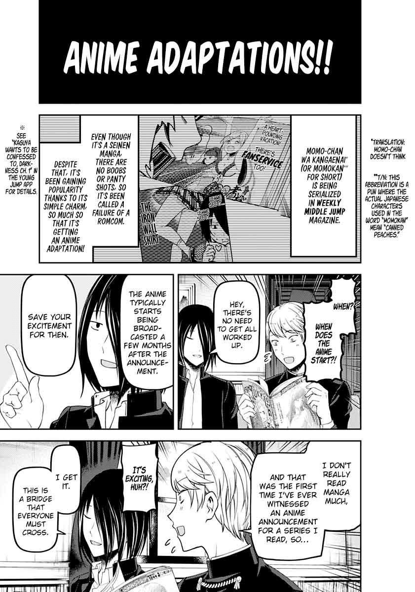 Kaguya-sama wa Kokurasetai: Tensai-tachi no Renai Zunousen Chapter 110 - Page 6