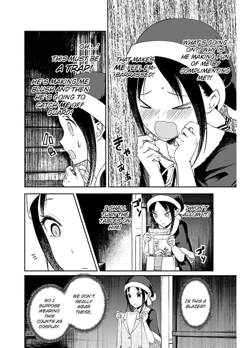 Kaguya-sama wa Kokurasetai: Tensai-tachi no Renai Zunousen Chapter 112 - Page 10