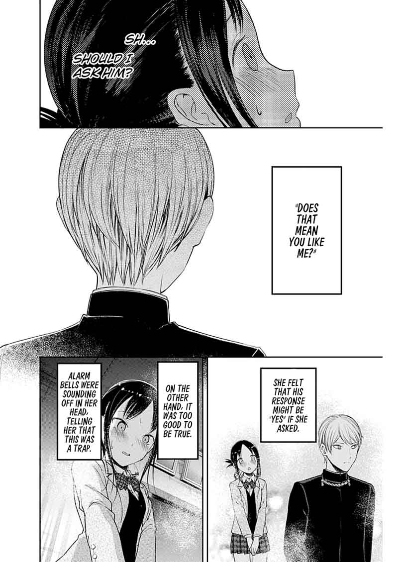 Kaguya-sama wa Kokurasetai: Tensai-tachi no Renai Zunousen Chapter 112 - Page 14