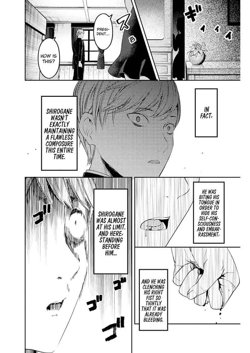 Kaguya-sama wa Kokurasetai: Tensai-tachi no Renai Zunousen Chapter 112 - Page 16