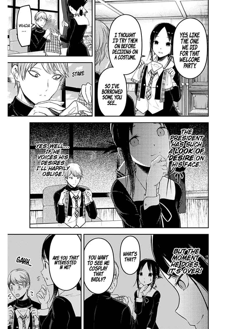 Kaguya-sama wa Kokurasetai: Tensai-tachi no Renai Zunousen Chapter 112 - Page 3