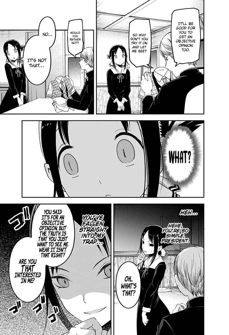Kaguya-sama wa Kokurasetai: Tensai-tachi no Renai Zunousen Chapter 112 - Page 5