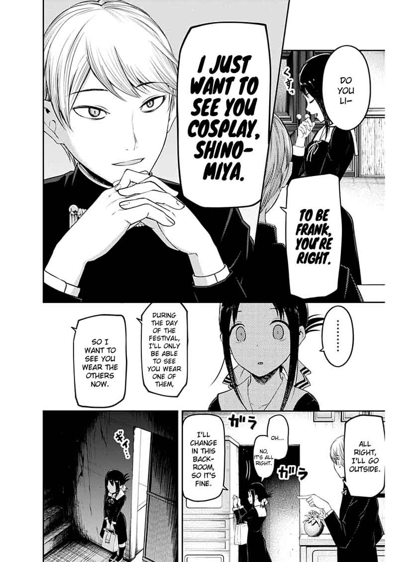 Kaguya-sama wa Kokurasetai: Tensai-tachi no Renai Zunousen Chapter 112 - Page 6