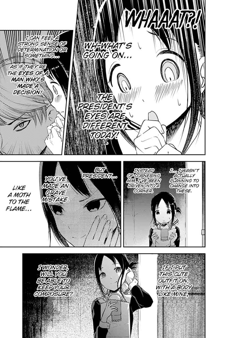 Kaguya-sama wa Kokurasetai: Tensai-tachi no Renai Zunousen Chapter 112 - Page 7