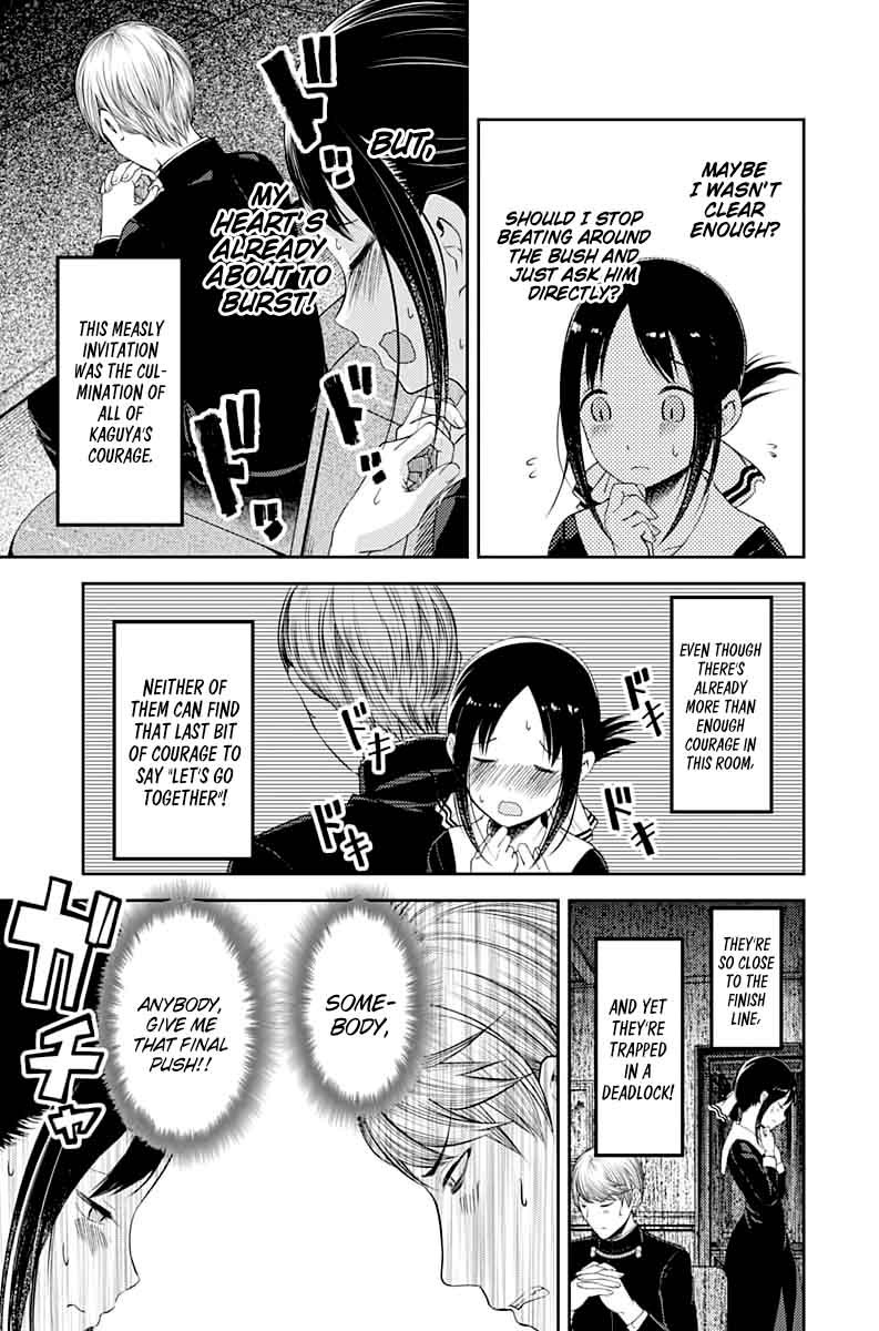 Kaguya-sama wa Kokurasetai: Tensai-tachi no Renai Zunousen Chapter 113 - Page 11