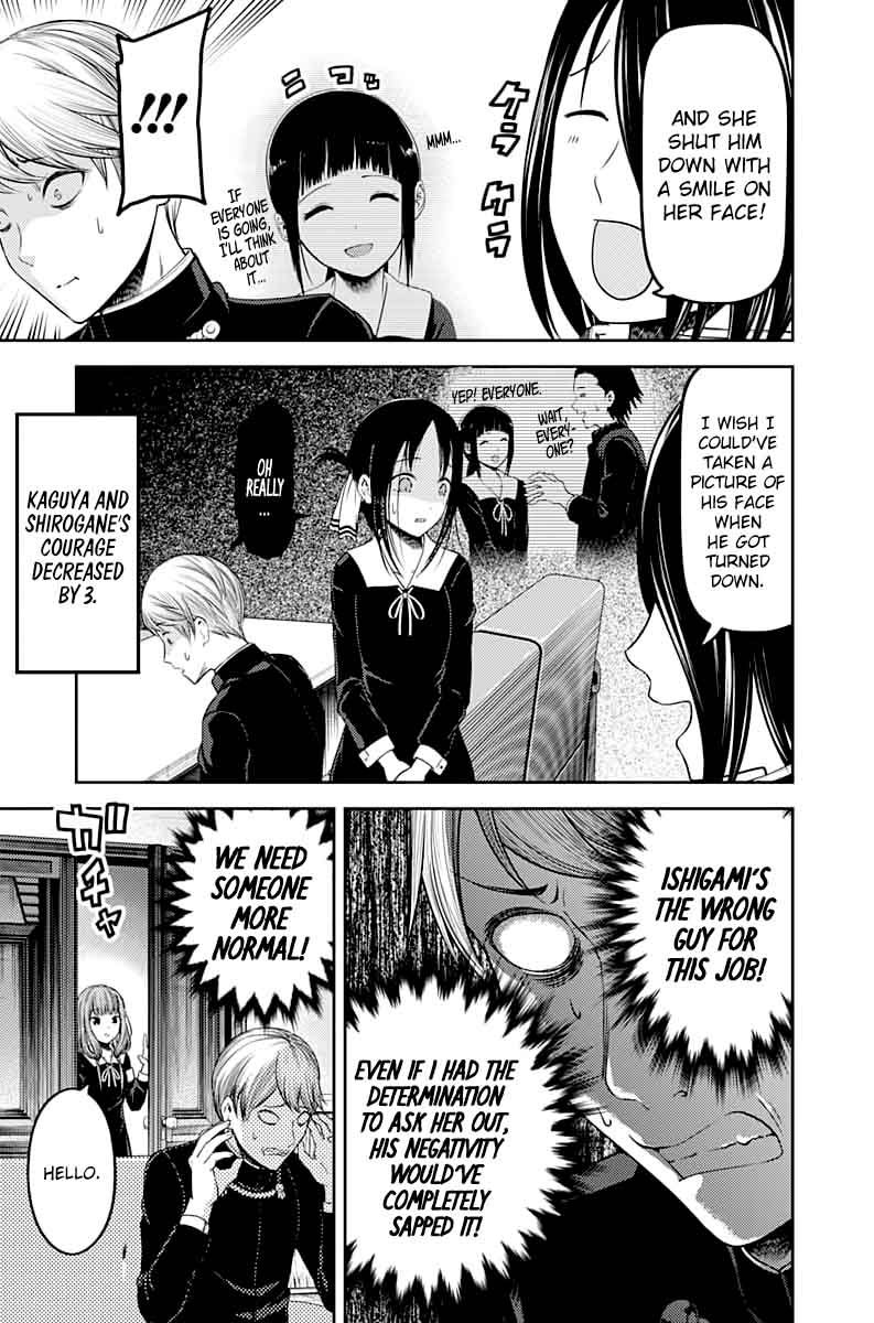 Kaguya-sama wa Kokurasetai: Tensai-tachi no Renai Zunousen Chapter 113 - Page 13