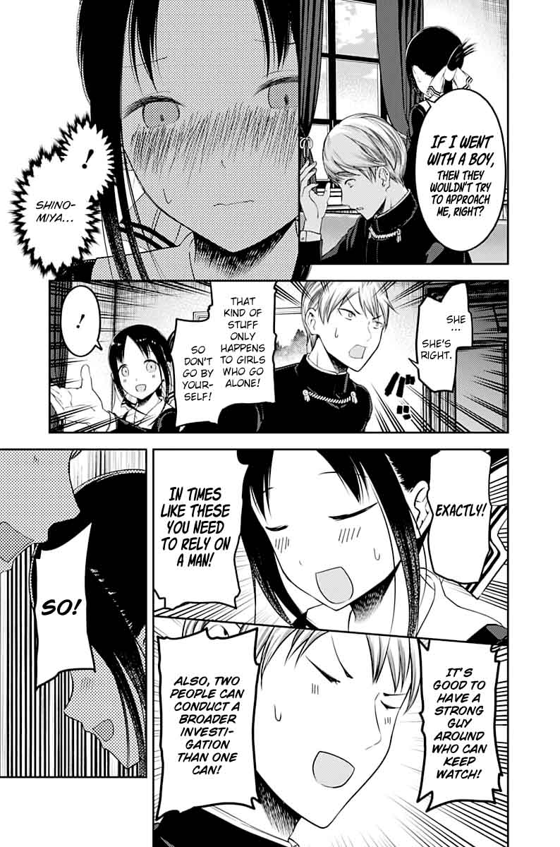 Kaguya-sama wa Kokurasetai: Tensai-tachi no Renai Zunousen Chapter 113 - Page 17
