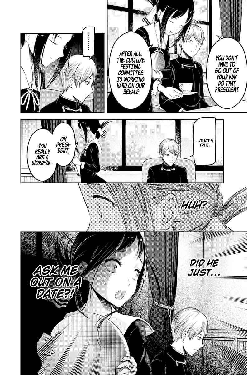 Kaguya-sama wa Kokurasetai: Tensai-tachi no Renai Zunousen Chapter 113 - Page 4